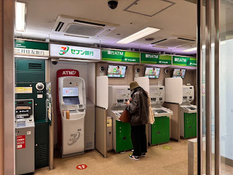 ゆうちょ銀行 大阪支店 天王寺ＭＩＯ本館内出張所