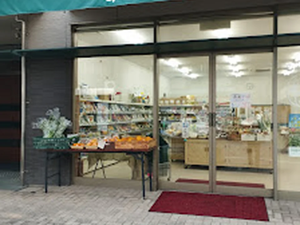 グリーンマーケットMOA天王寺店