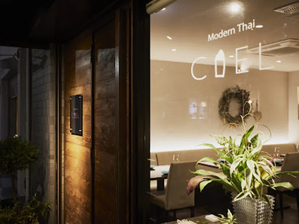 Modern Thai CIEL