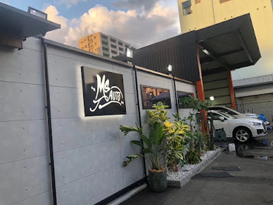 M’s AUTO（株式会社H&M）