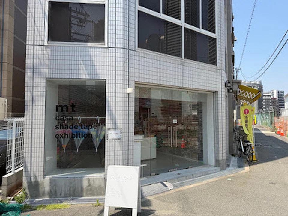 mt lab. OSAKA