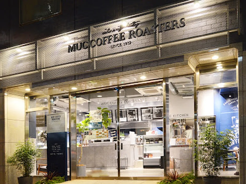 MUC COFFEE ROASTERS うつぼ公園店
