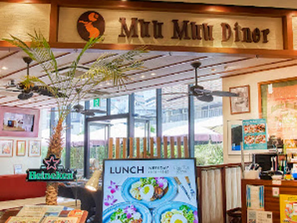 MuuMuuDinerNU茶屋町プラス店