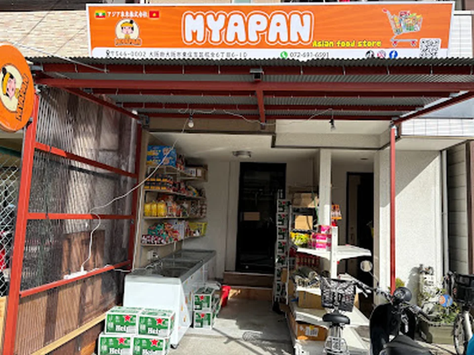 Myapan Myanmar Food Store Osaka