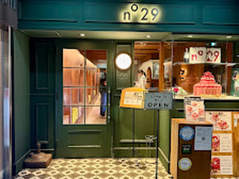 n°29（ナンバーニーキュー)