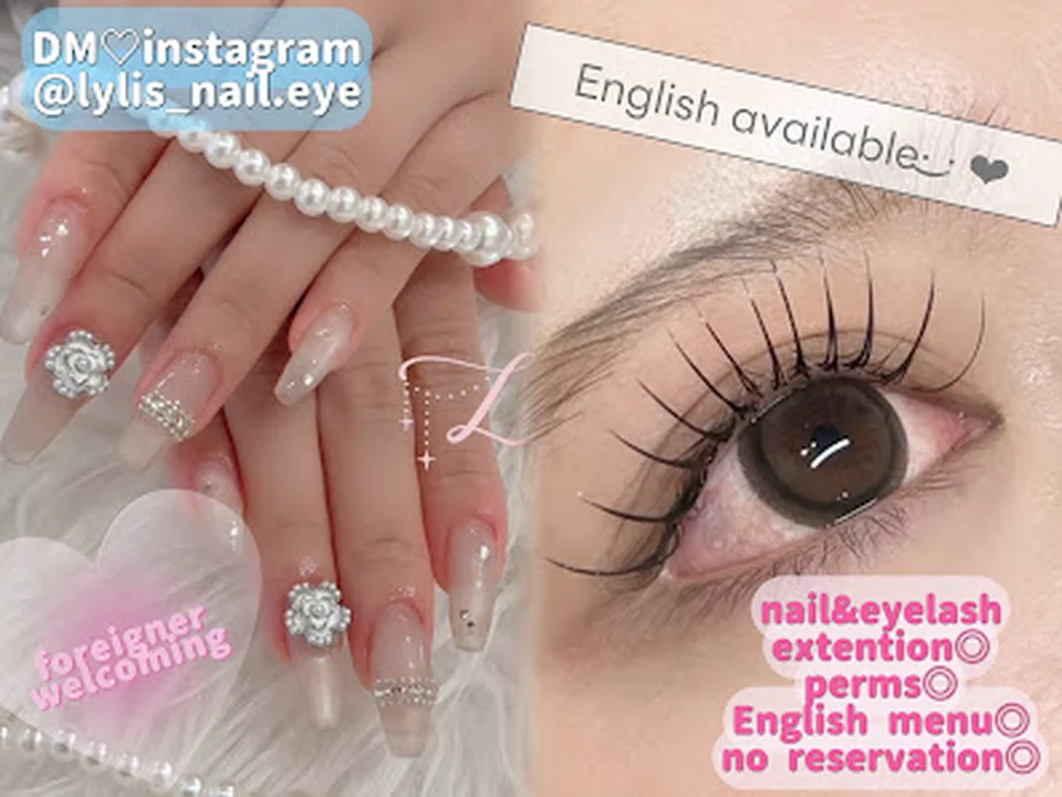 Nail&Eyelash Salon Lylis