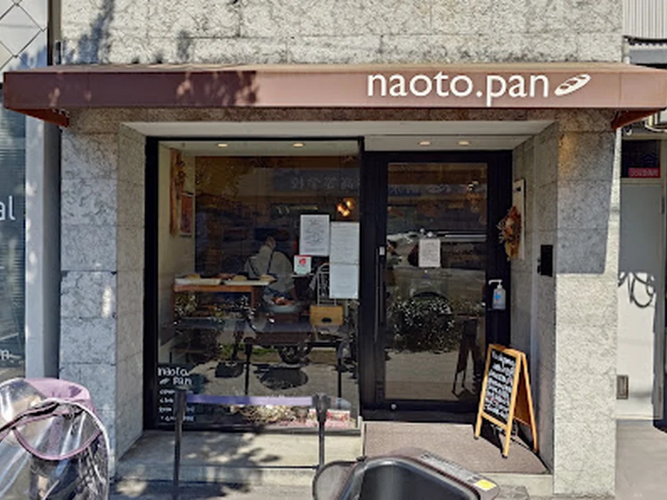 naoto.pan