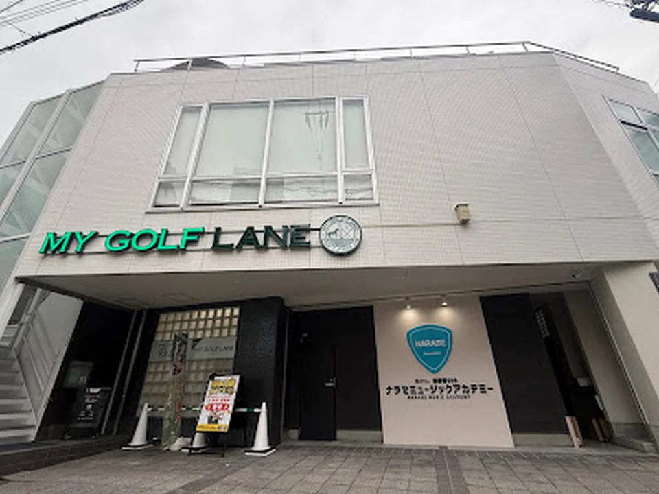 Foto de ボイトレ、楽器習うなら NARASE MUSIC ACADEMY天王寺校