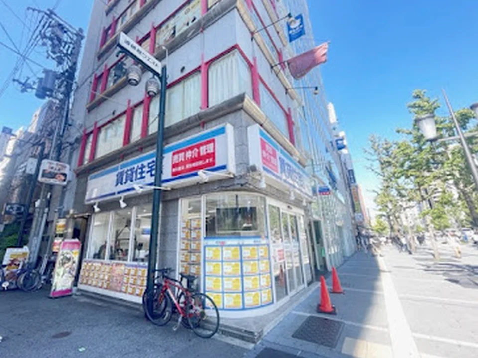 賃貸住宅サービス NetWork道頓堀店