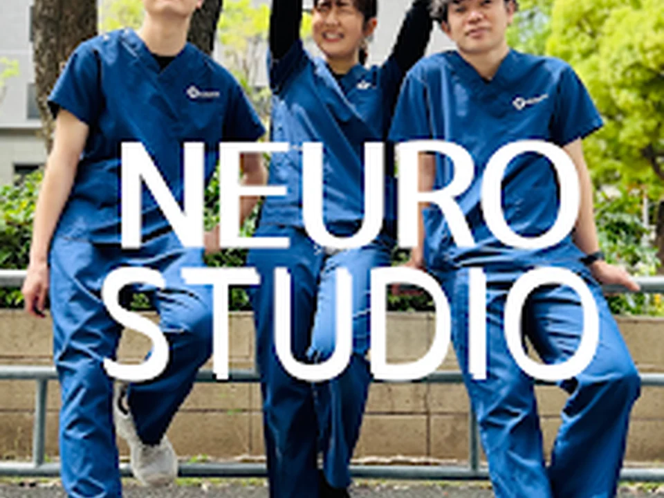 Foto de NEUROスタジオ 大阪 | 脳梗塞・脳性麻痺 自費リハビリ