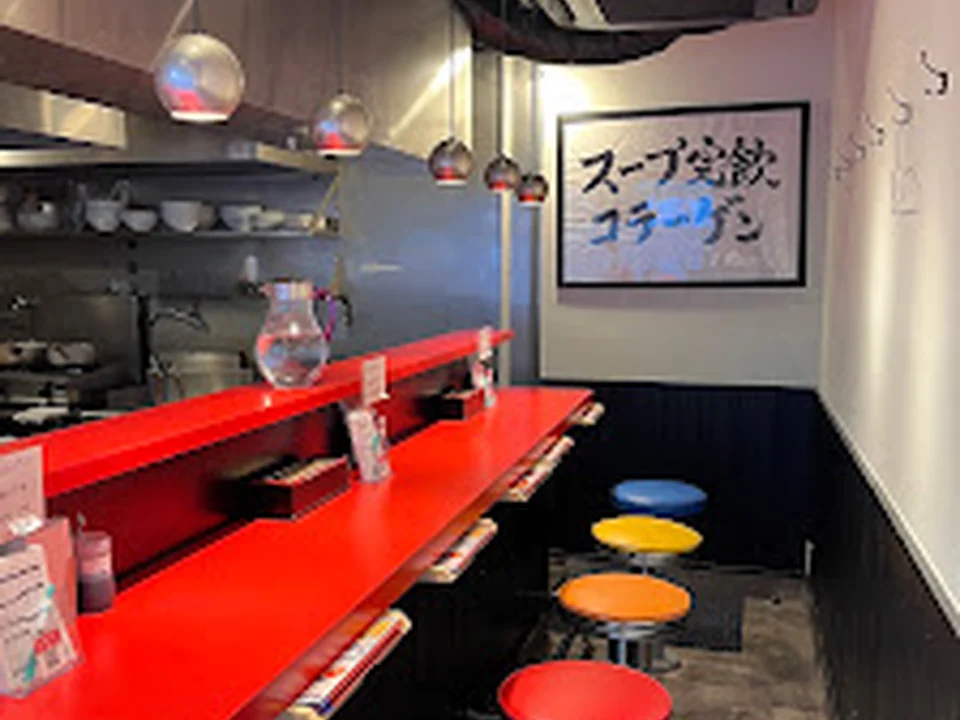 ニューヨークのラーメン屋/New York ramen