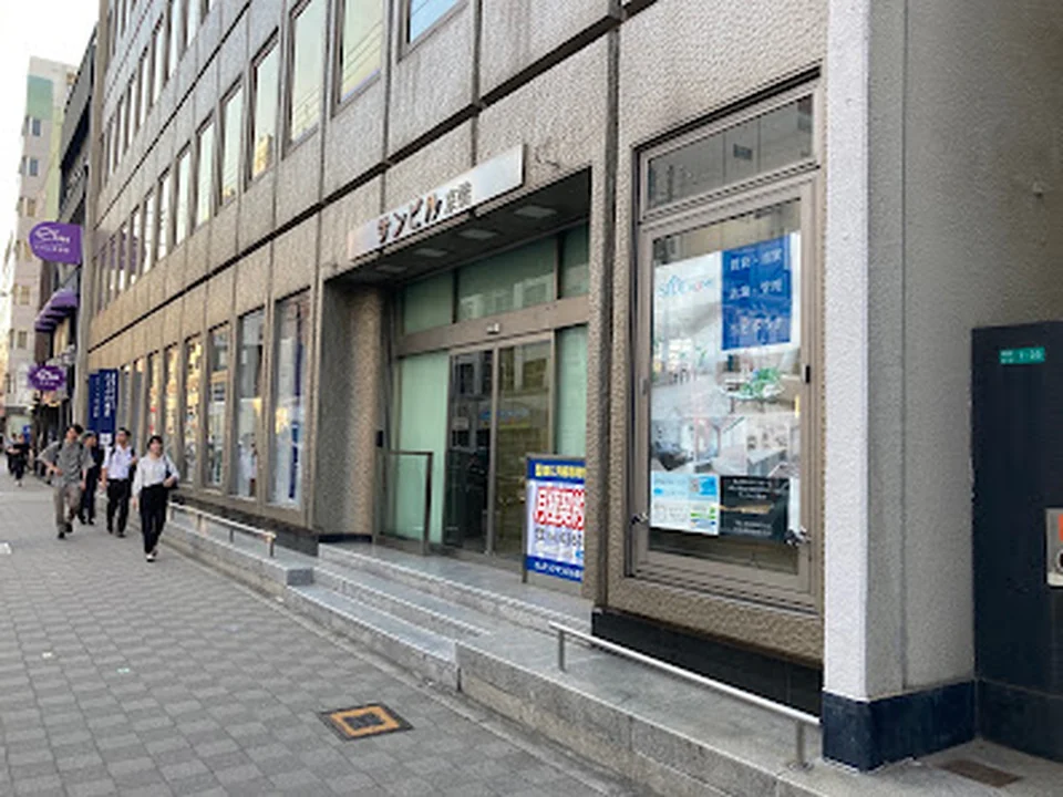 next ネクスト 京橋店 中古マンション専門店