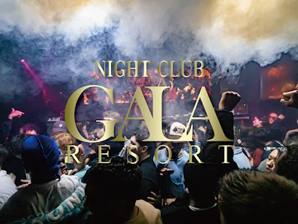 Nightclub GALA RESORT