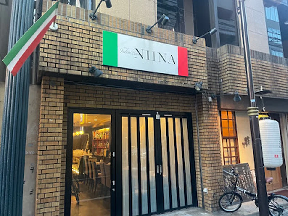 イタリアンバル ＮＩＩＮＡ
