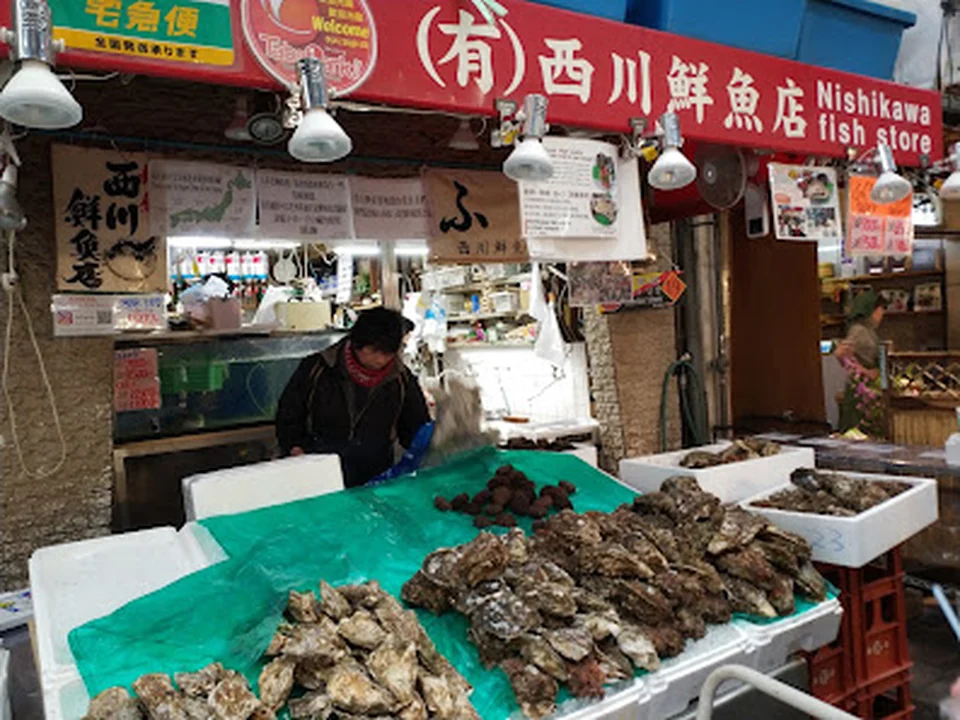 黒門市場 西川鮮魚店 Nishikawa fish store