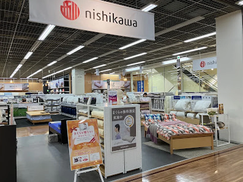 nishikawaショップ ヤマダデンキ なんば店