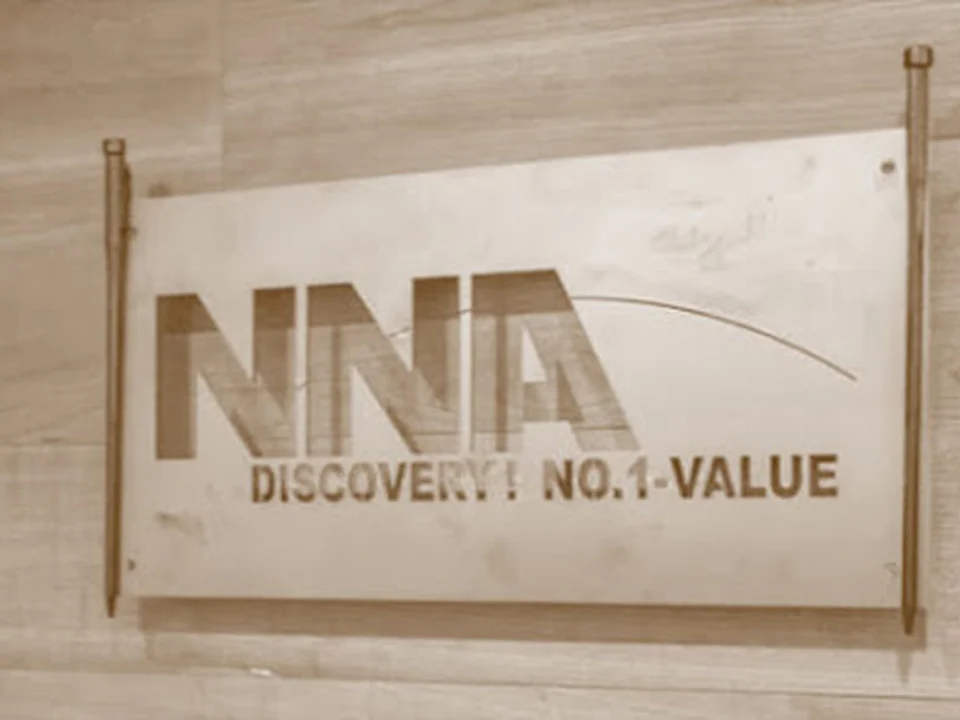 NNA株式会社