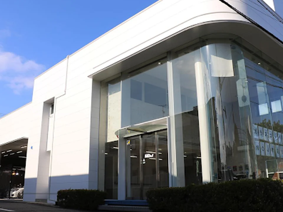 Foto de NOJ 堺店【自動車ガラスコーティング専門店】