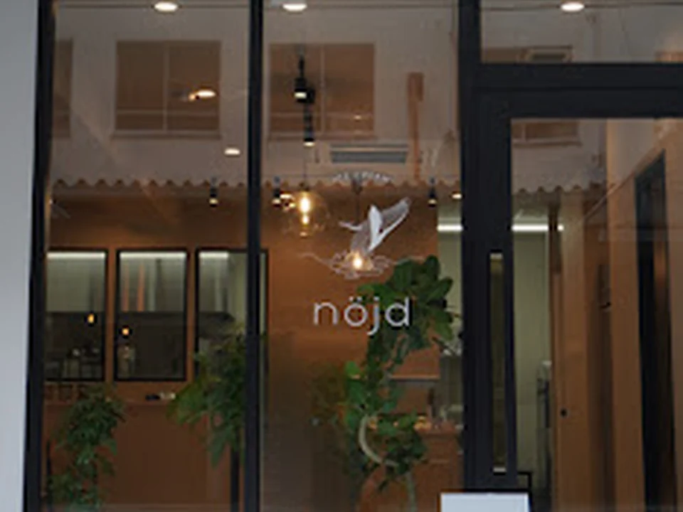 nöjd ICE CREAM