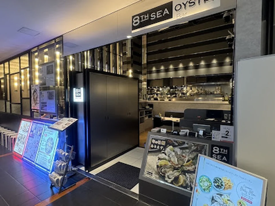 エイス シー オイスターバー 梅田NU茶屋町店