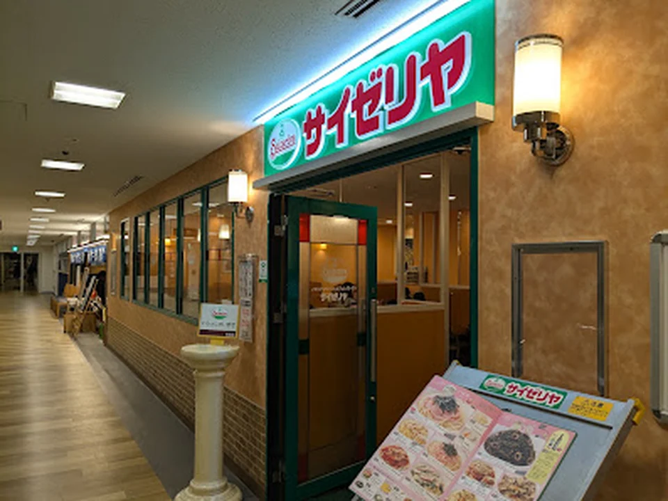 サイゼリヤ OBPツイン21店
