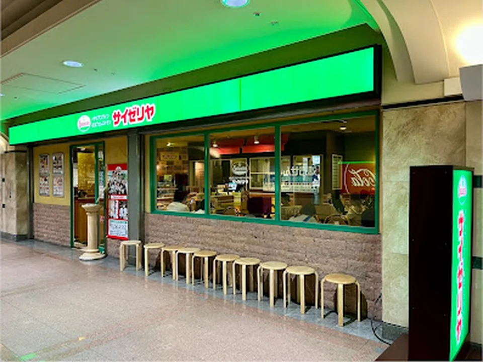 サイゼリヤ なんばOCAT店