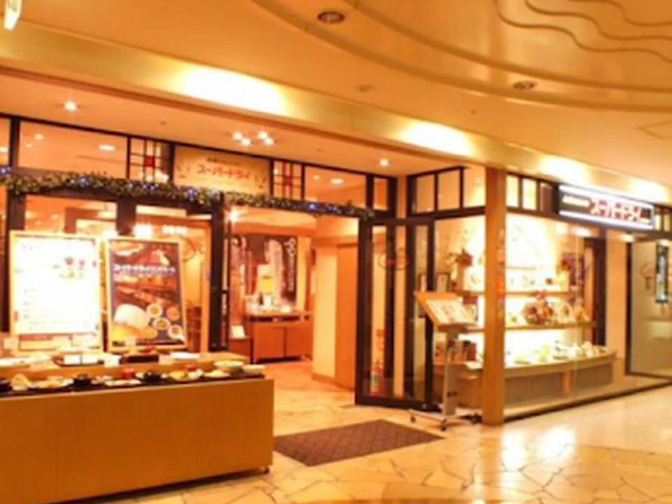 ビアレストラン オーシー なんばOCAT店