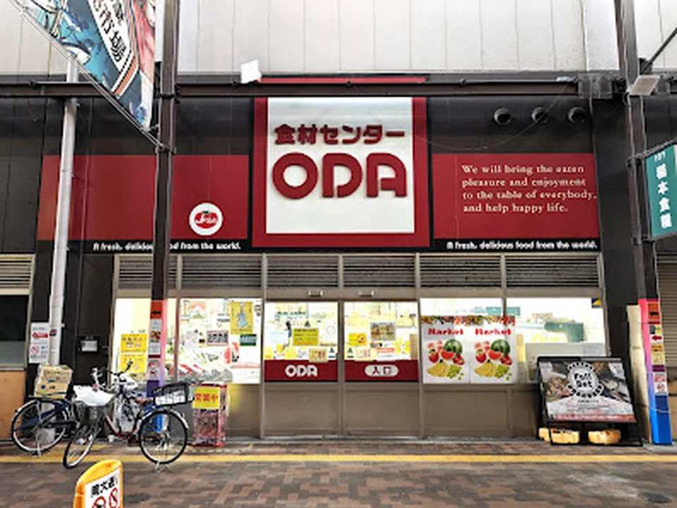 ODA 木津市場(なんば)店