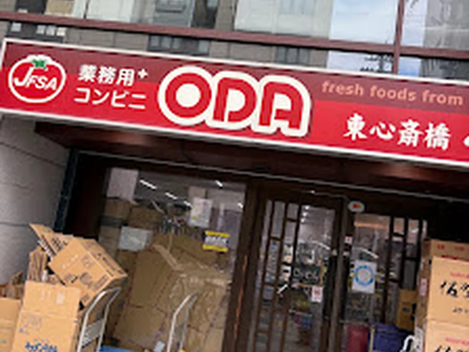 ODA 東心斎橋小田店