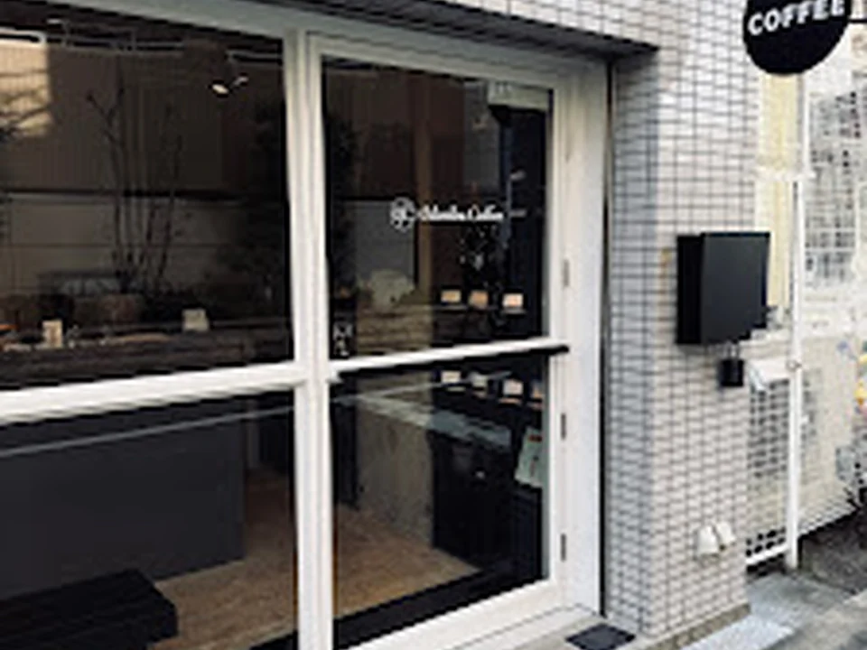 Odoriba Coffee