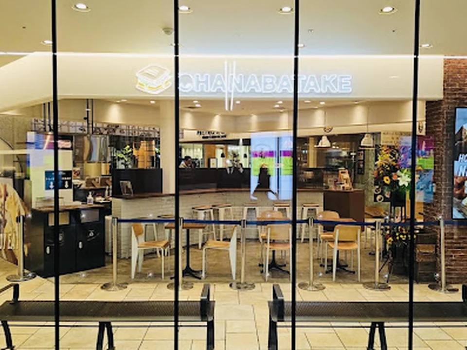 ホットサンド専門店 'OHANABATAKE グランフロント大阪店