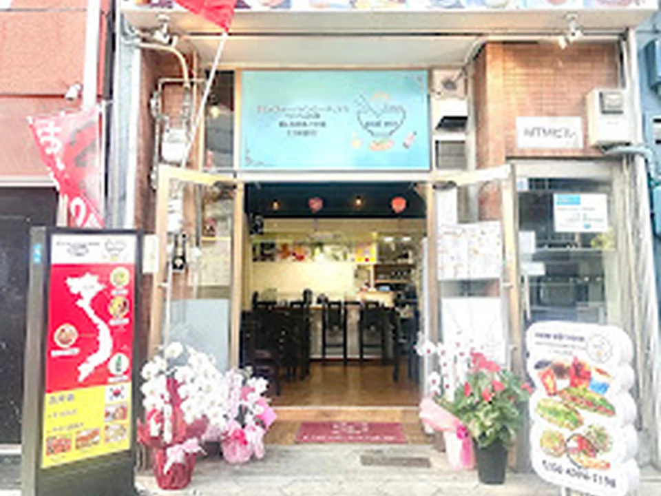 Oishi Việt Food