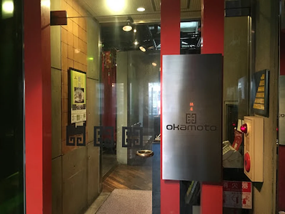 鍋屋okamoto 心斎橋店