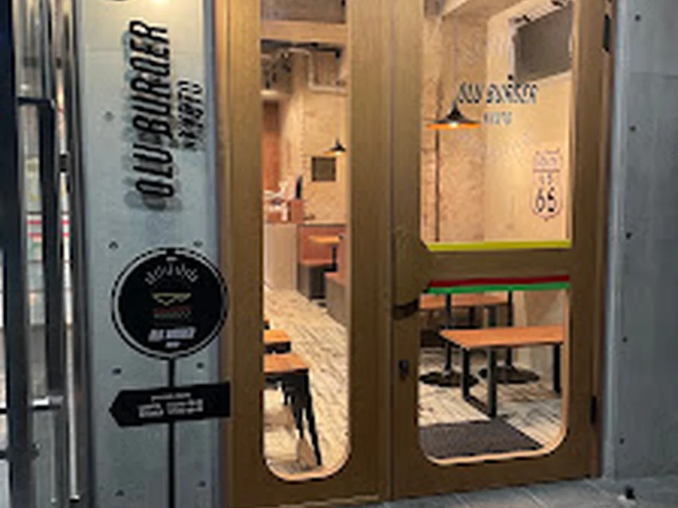 OLU BURGER KYOTO/MINAMISEMBA