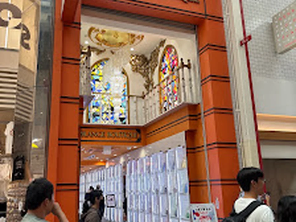 Foto de ORANGE BOUTIQUE SHINSAIBASHI