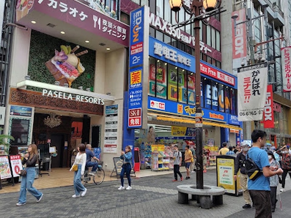 道頓堀ドラゴンボウル