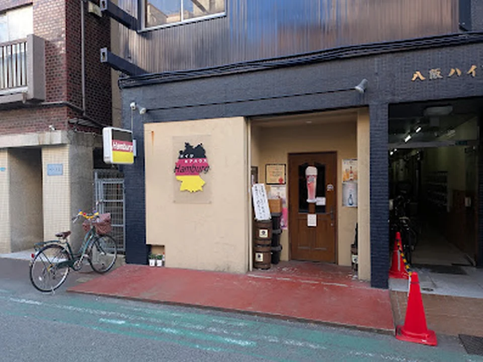 Foto de ドイツ ビアハウス ハンブルク