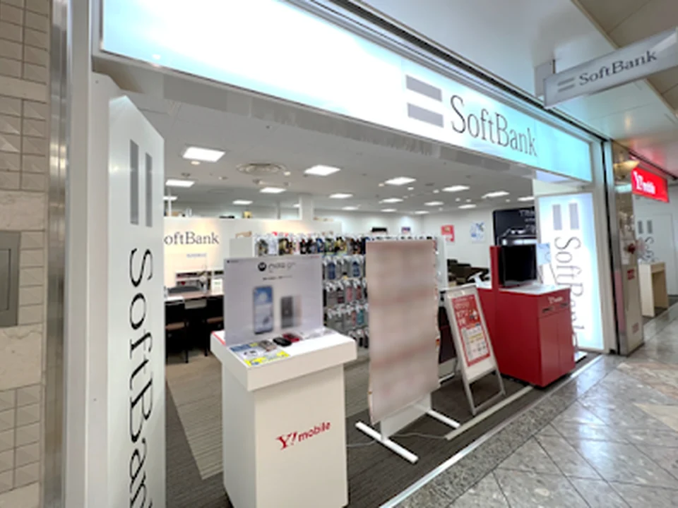 ソフトバンクなんばウォーク［ワイモバイル取扱店］