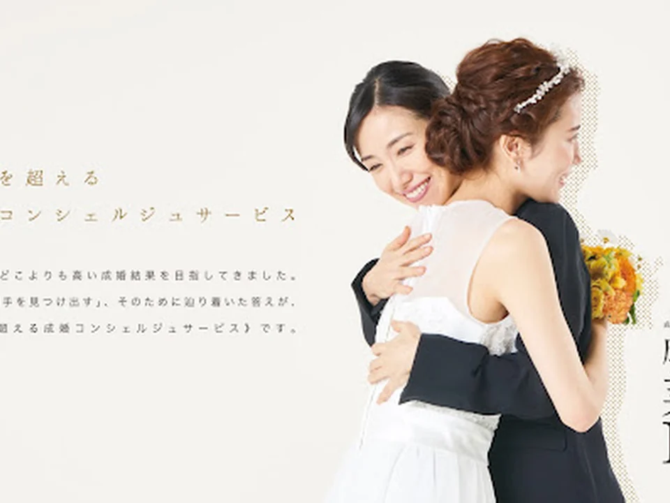 結婚相談所パートナーエージェント大阪店