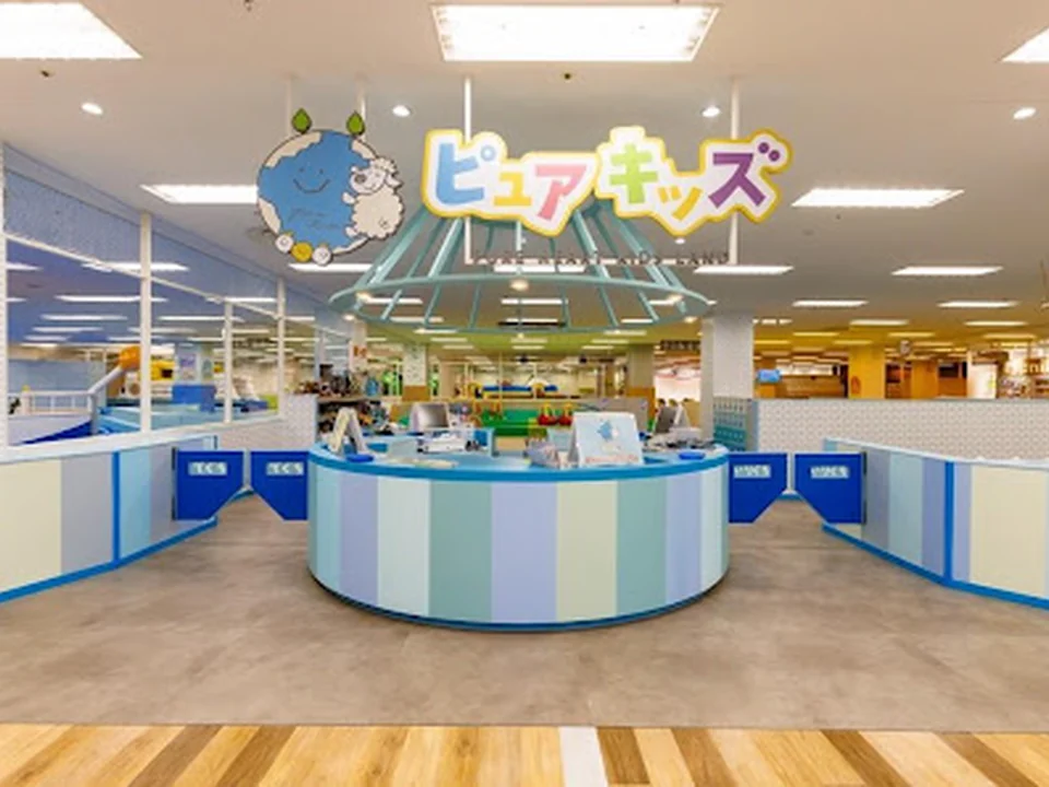 ピュアハートキッズランド エコール和泉中央