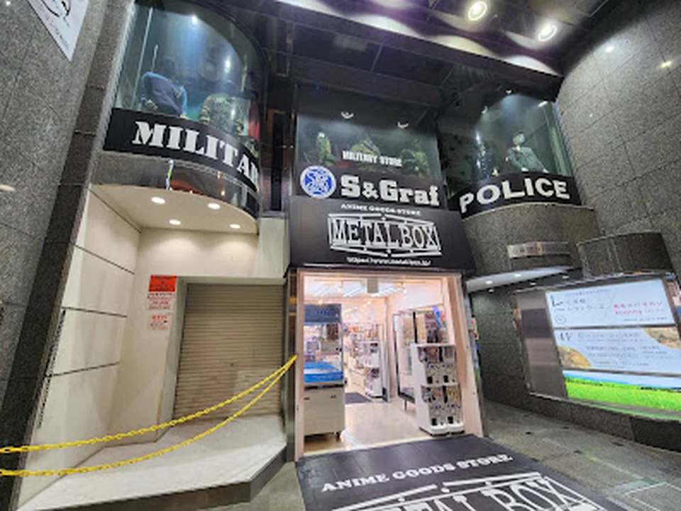エスアンドグラフ 大阪店
