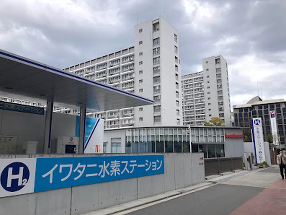 イワタニ水素ステーション 大阪森之宮