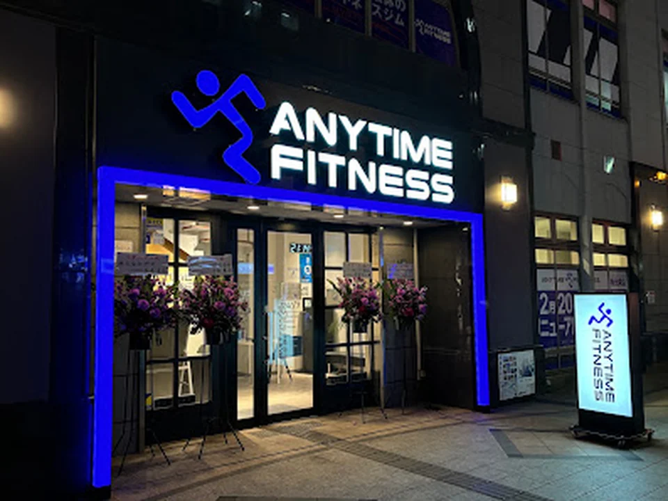 エニタイムフィットネス梅田東店