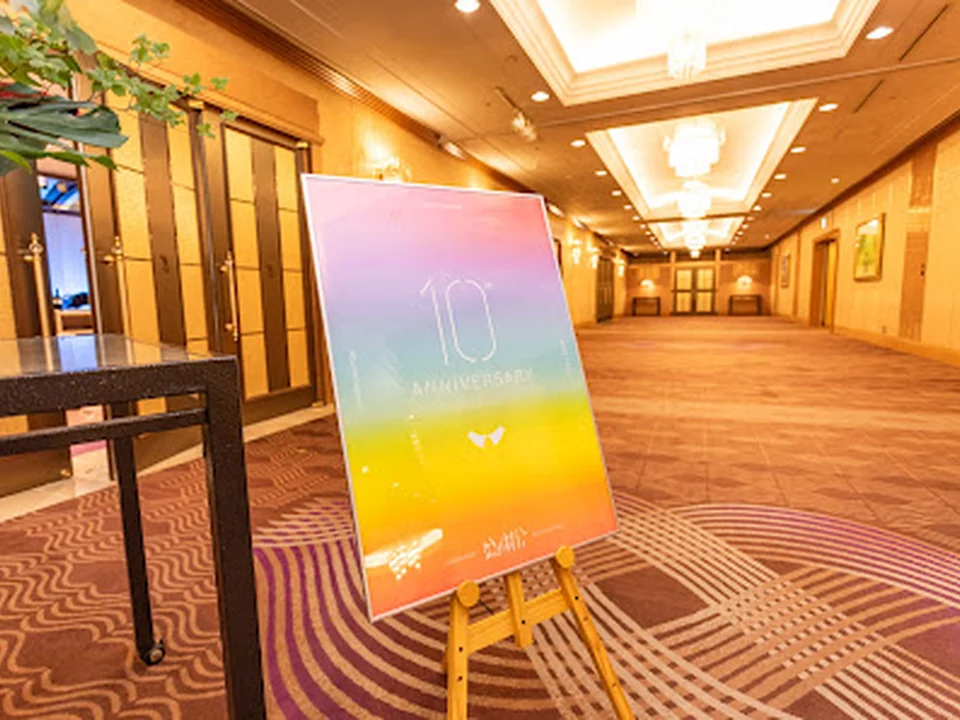 Foto de 株式会社老人ホーム紹介センター（大阪オフィス）