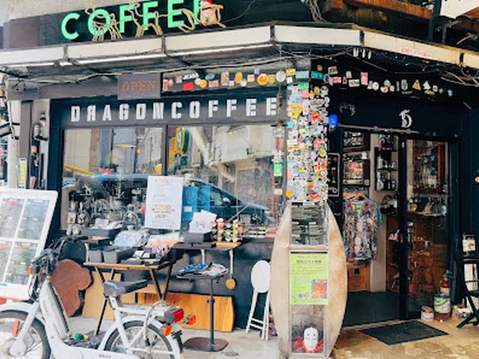 ドラゴンコーヒー