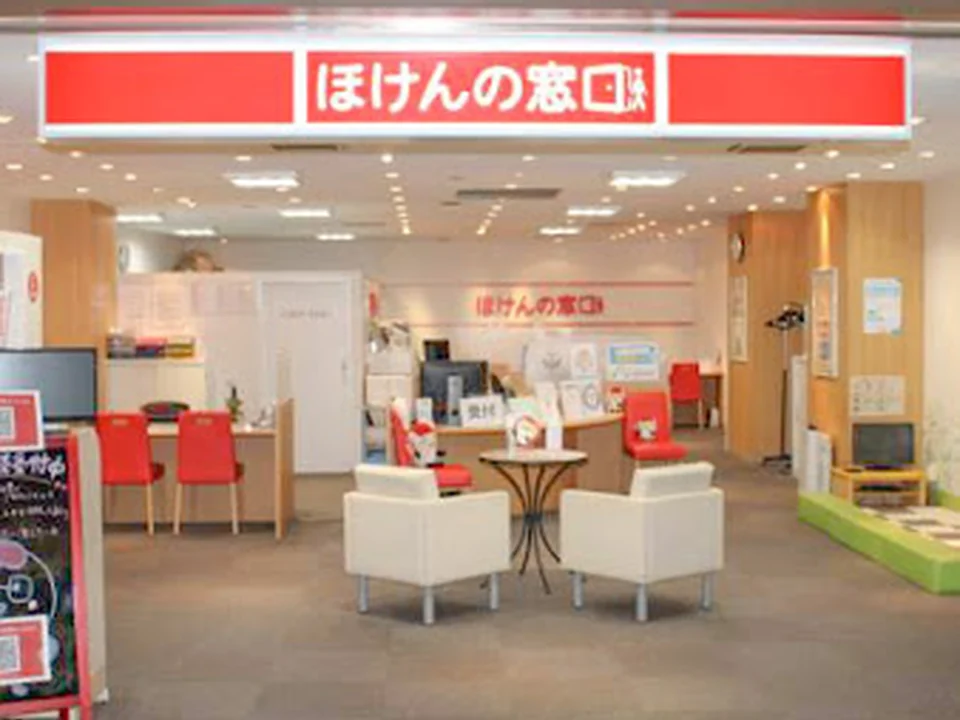 ほけんの窓口 クリスタ長堀店