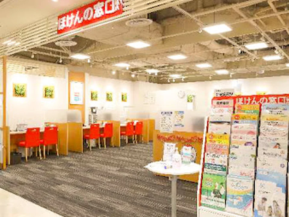 Foto de ほけんの窓口 リンクスウメダ店