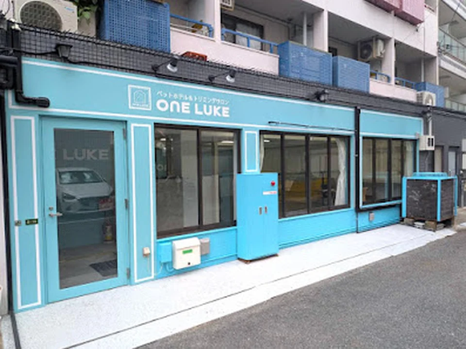 ペットホテル & トリミングサロン ワンルーク 城東区京橋店