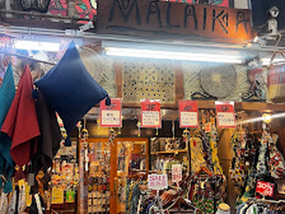 マライカ 心斎橋店
