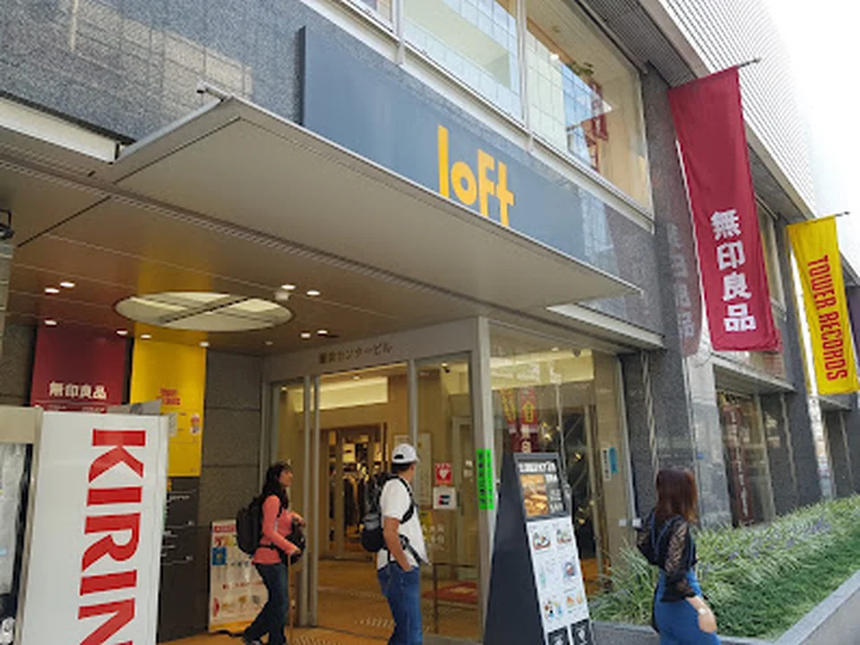 なんばロフト